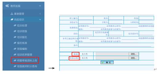http://cfd.nuaa.edu.cn/_upload/article/images/1b/c6/f7e03c714573bb49561b207330f7/fdd76168-a581-4a8d-be8e-dbbdc79b5215.png